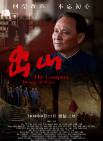 姐妹的秘密交换